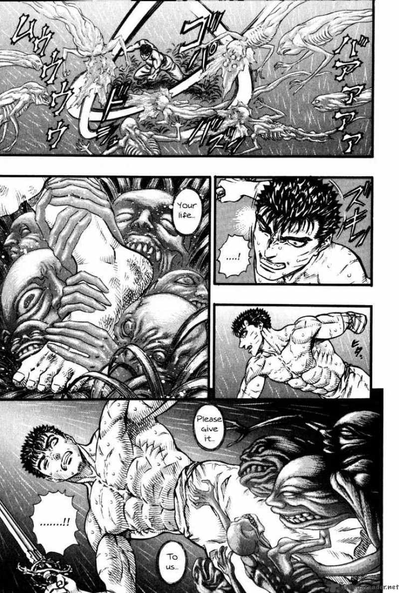 Berserk 13 207