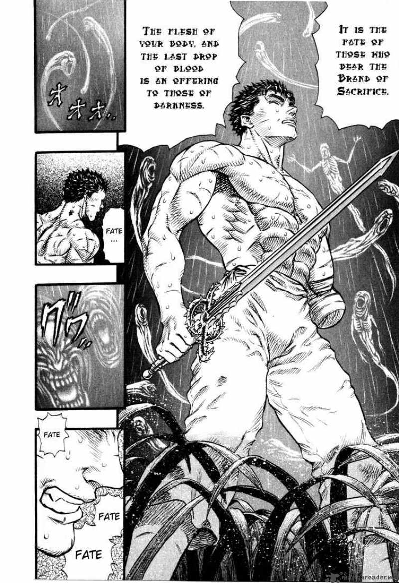 Berserk 13 210