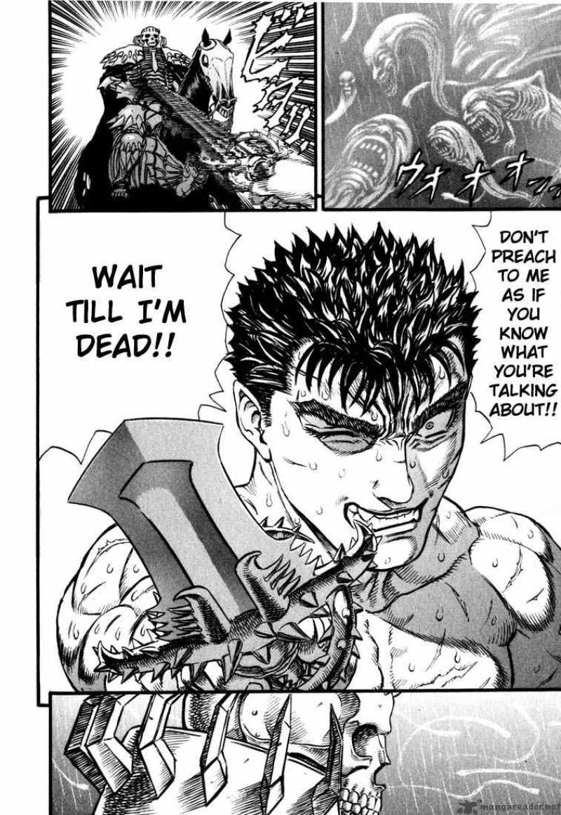 Berserk 13 212