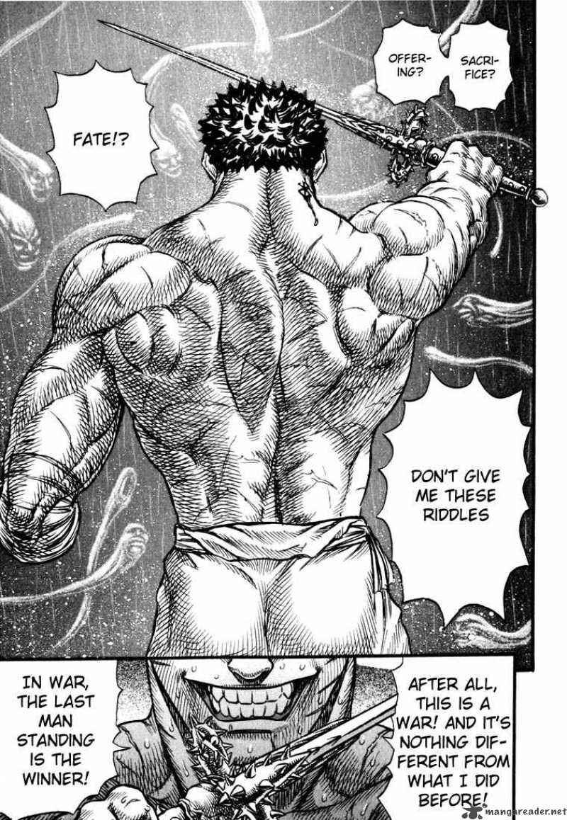 Berserk 13 213