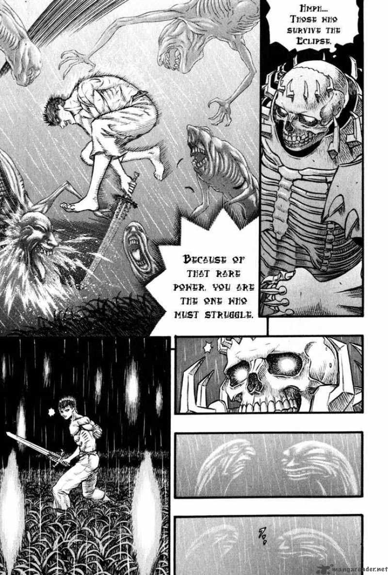 Berserk 13 218