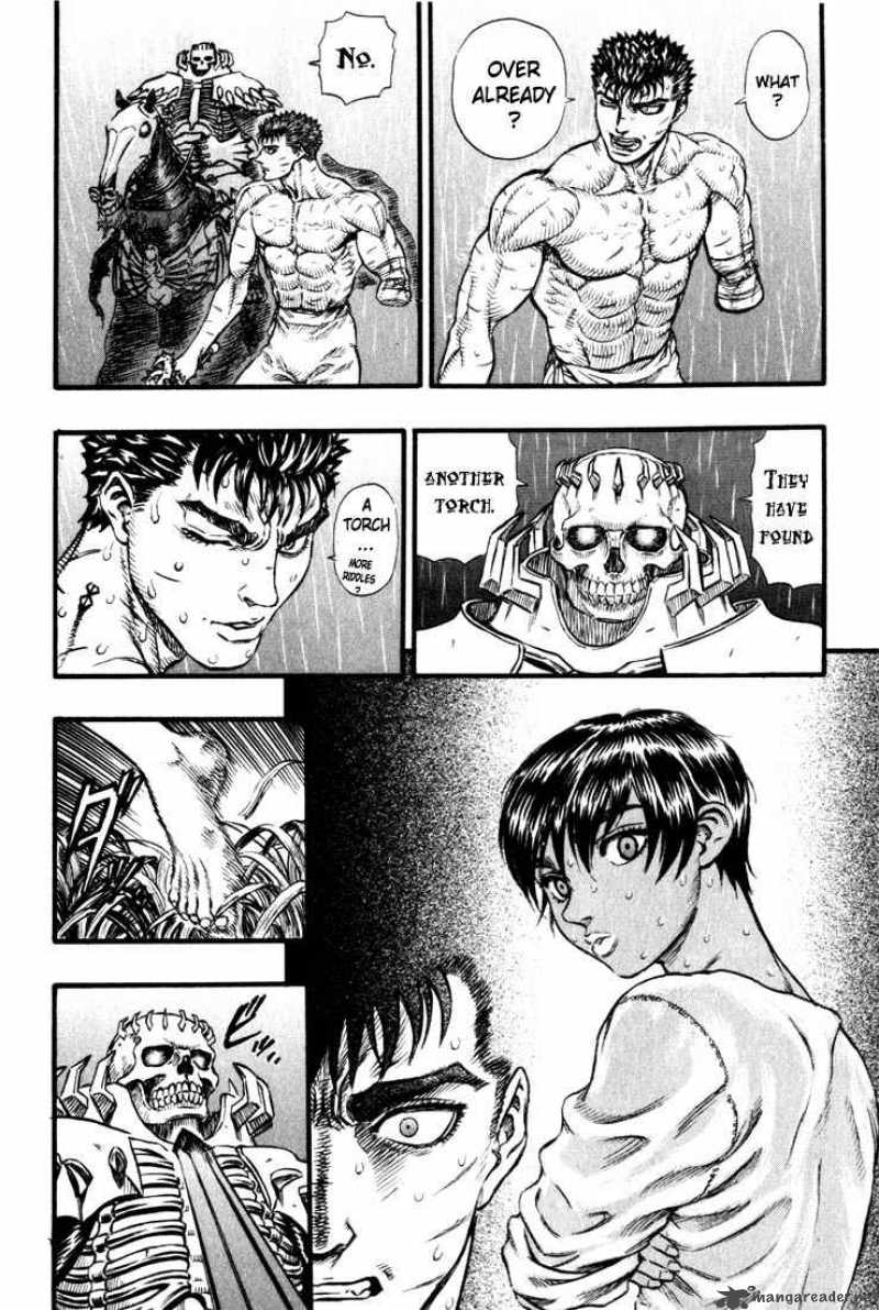 Berserk 13 219
