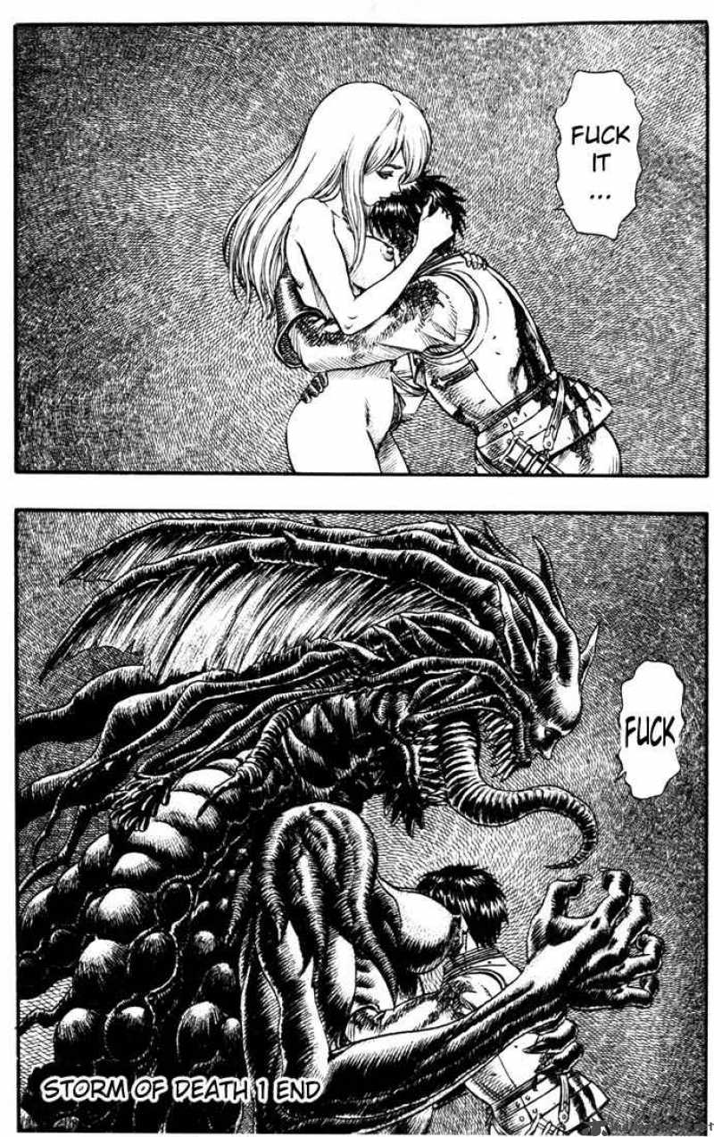 Berserk 13 22