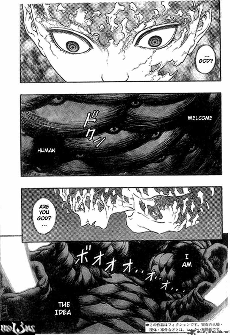 Berserk 13 223