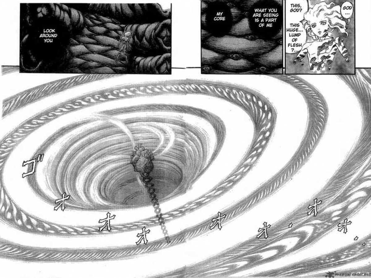 Berserk 13 225