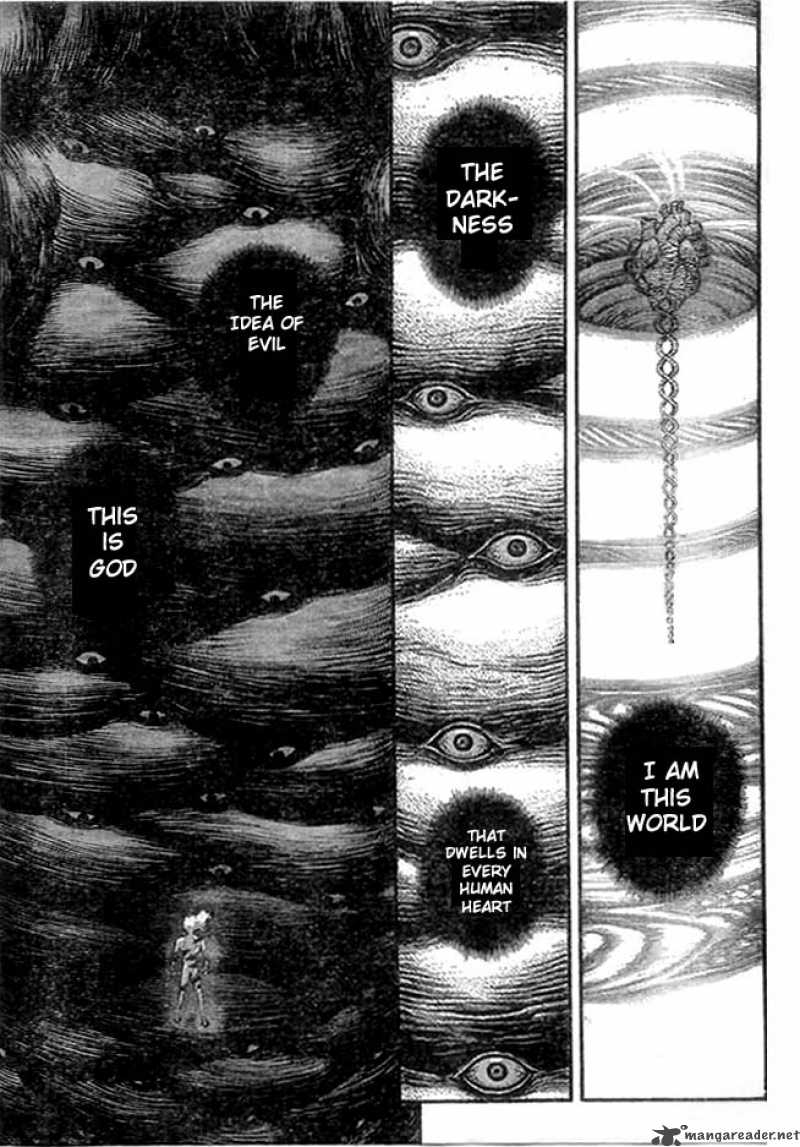 Berserk 13 227