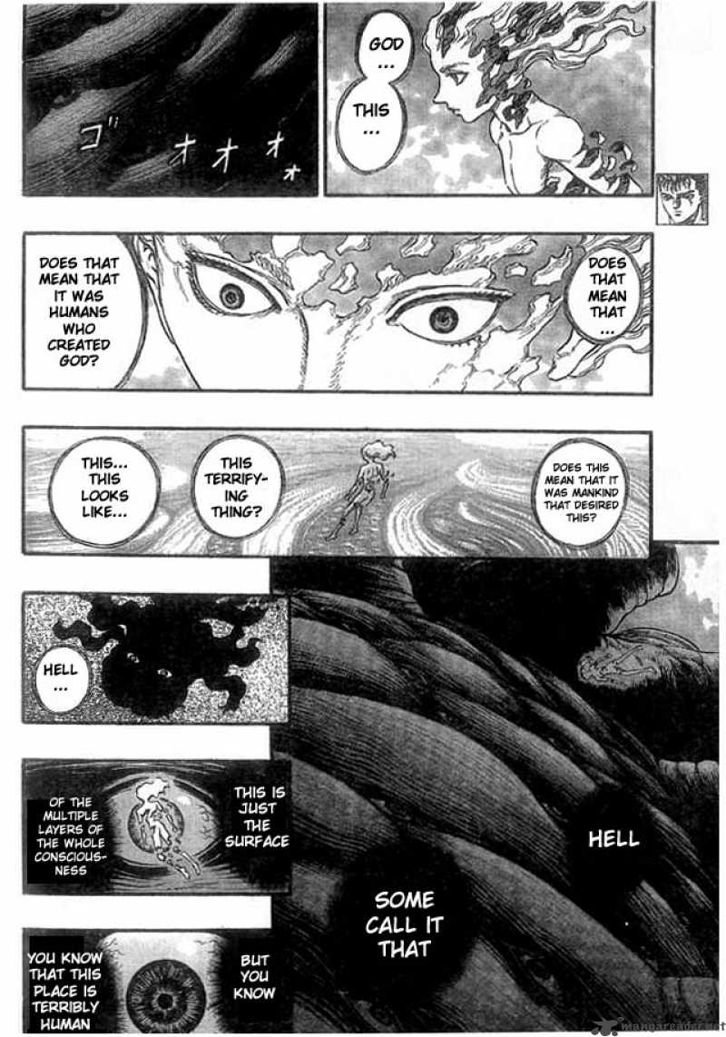 Berserk 13 228