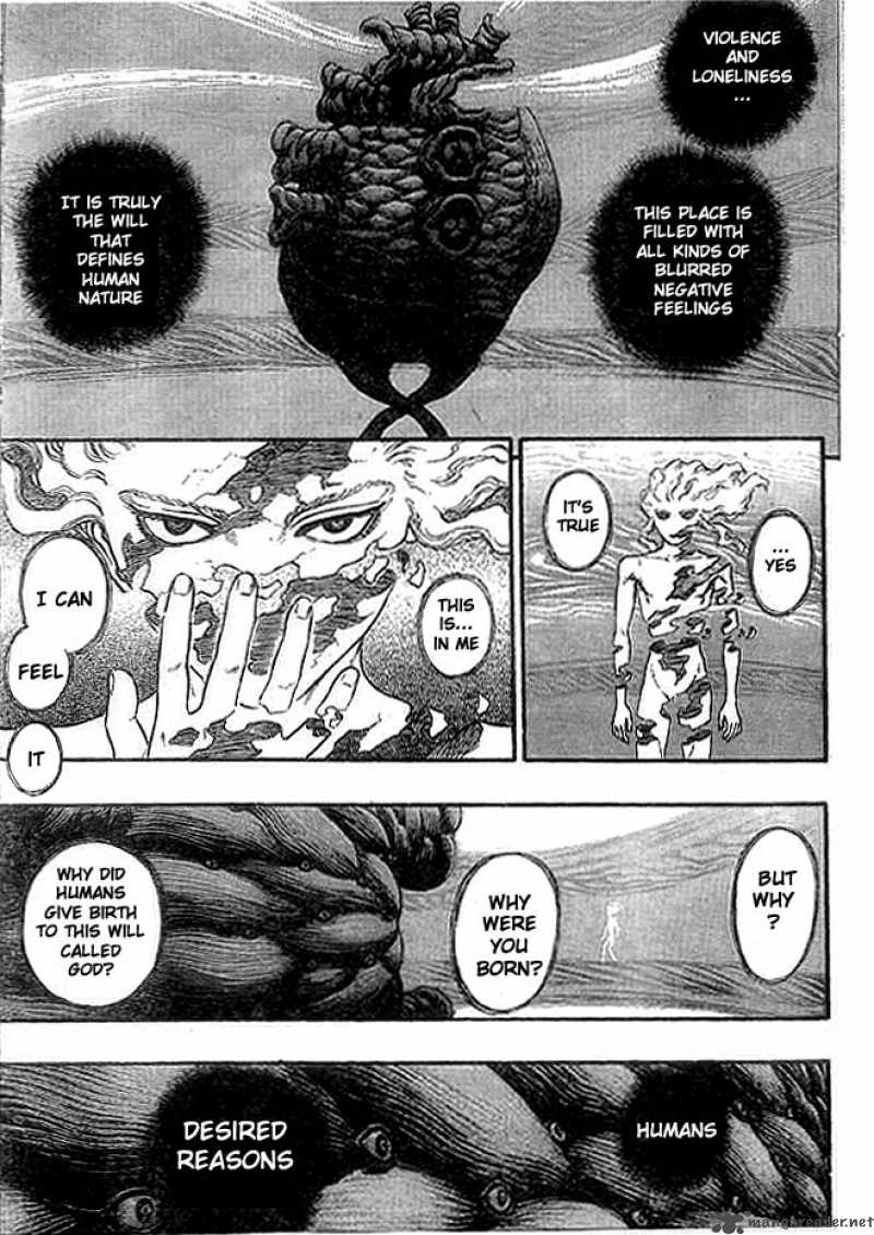 Berserk 13 229