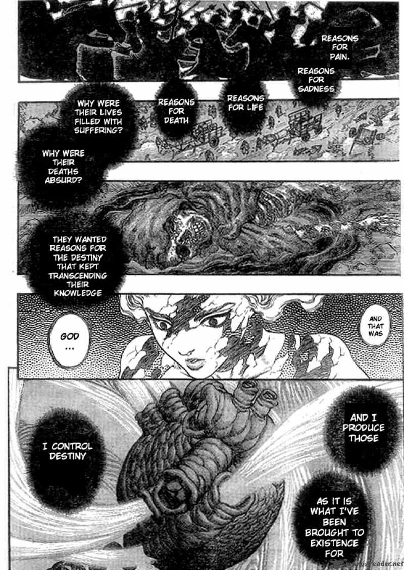Berserk 13 230