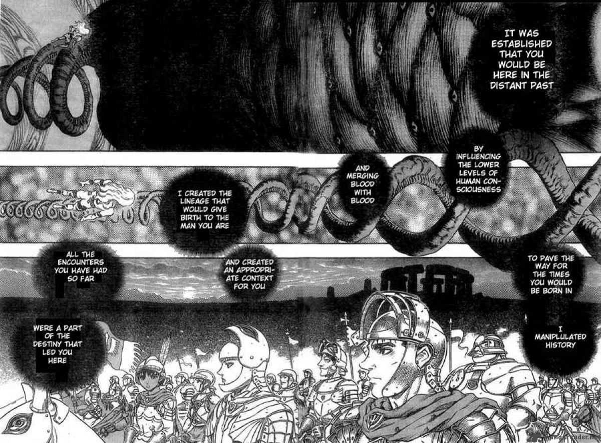 Berserk 13 232