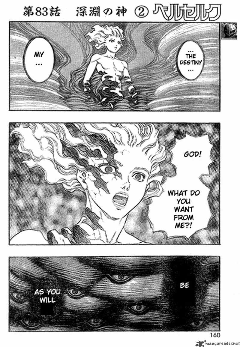 Berserk 13 233
