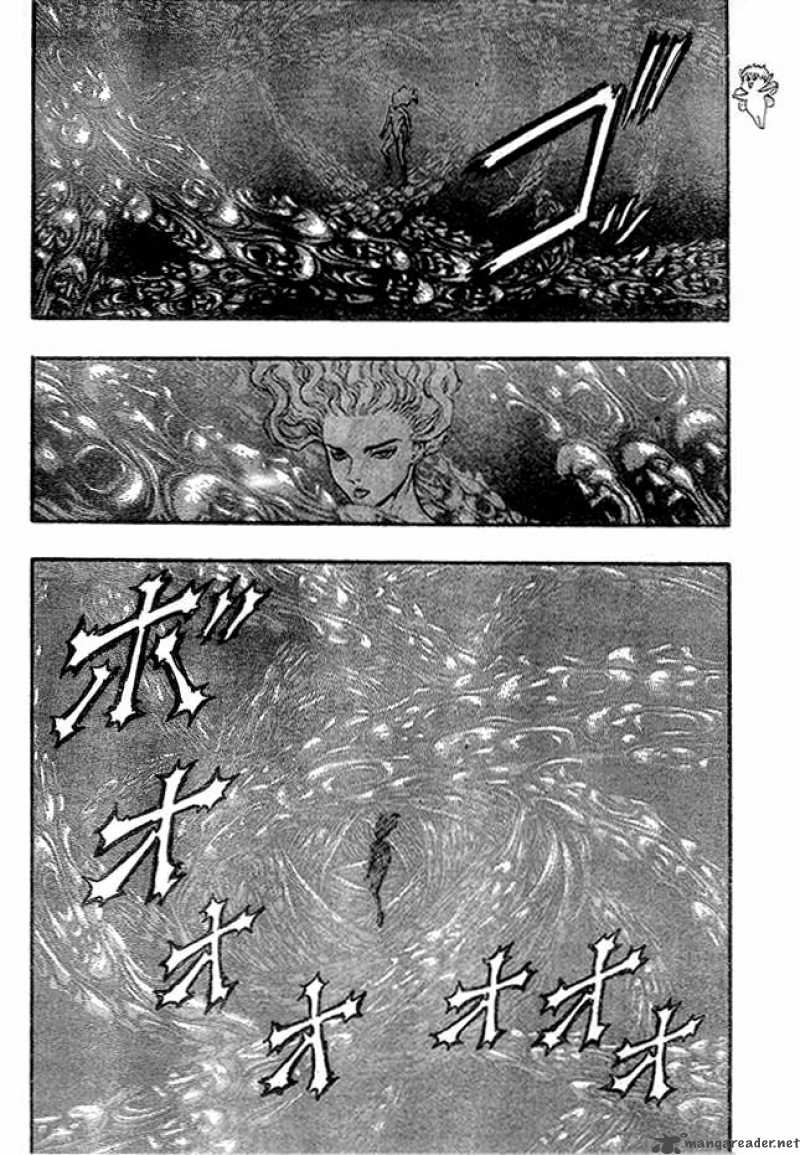 Berserk 13 237