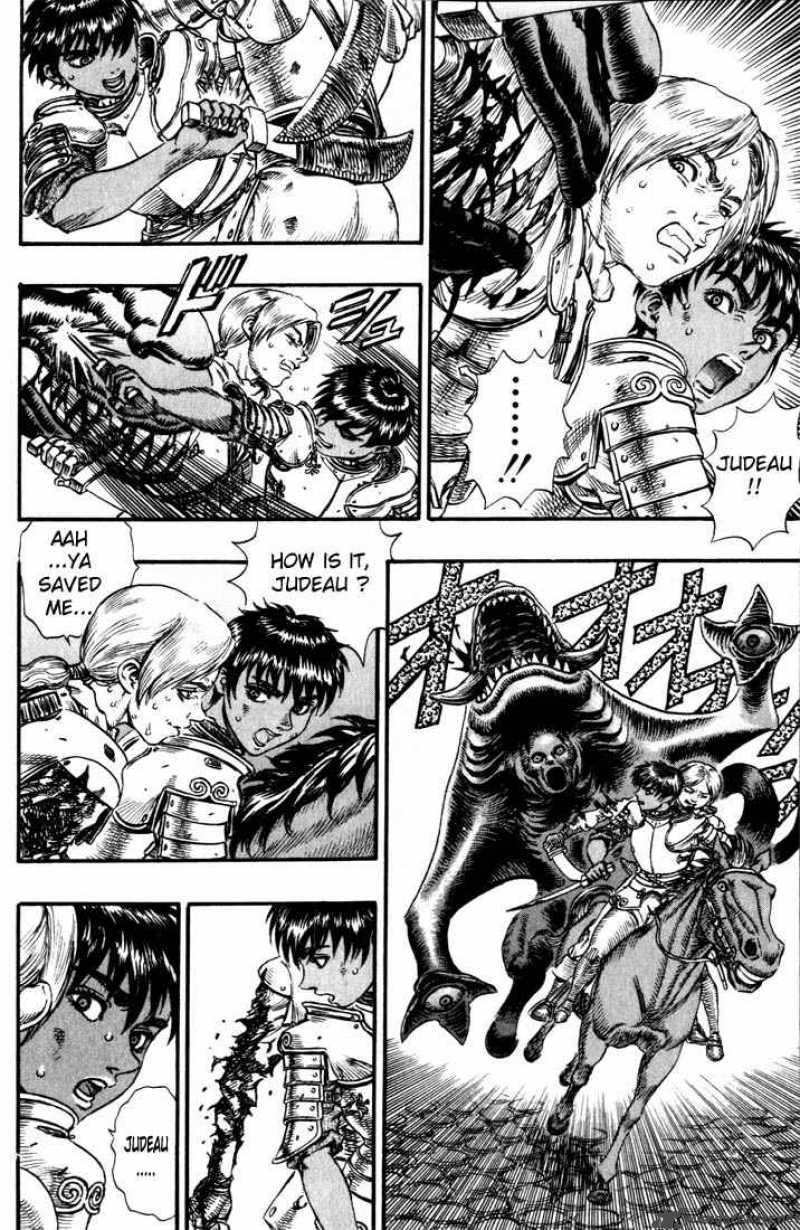 Berserk 13 28
