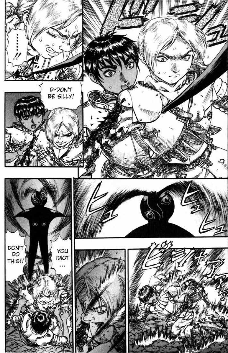 Berserk 13 32
