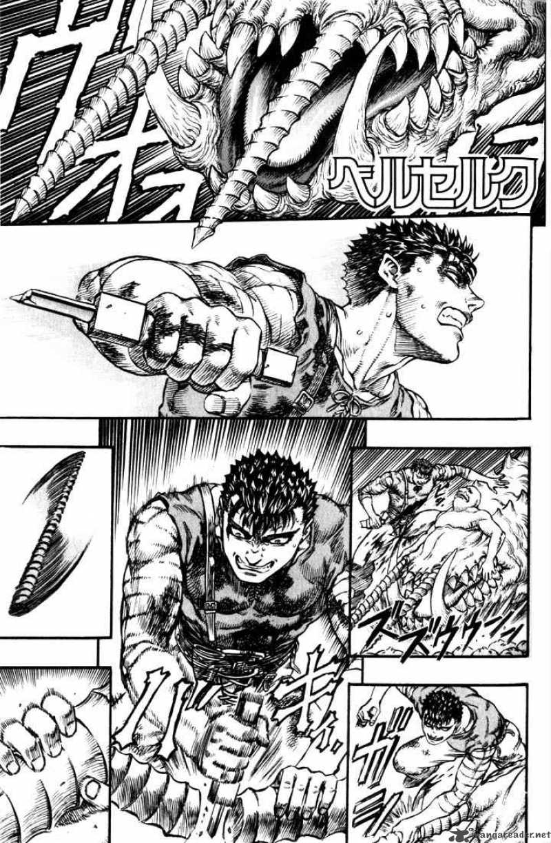 Berserk 13 46