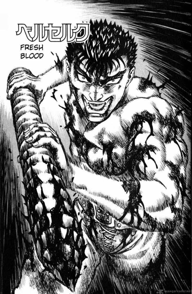 Berserk 13 66