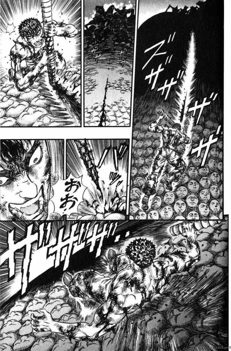 Berserk 13 71