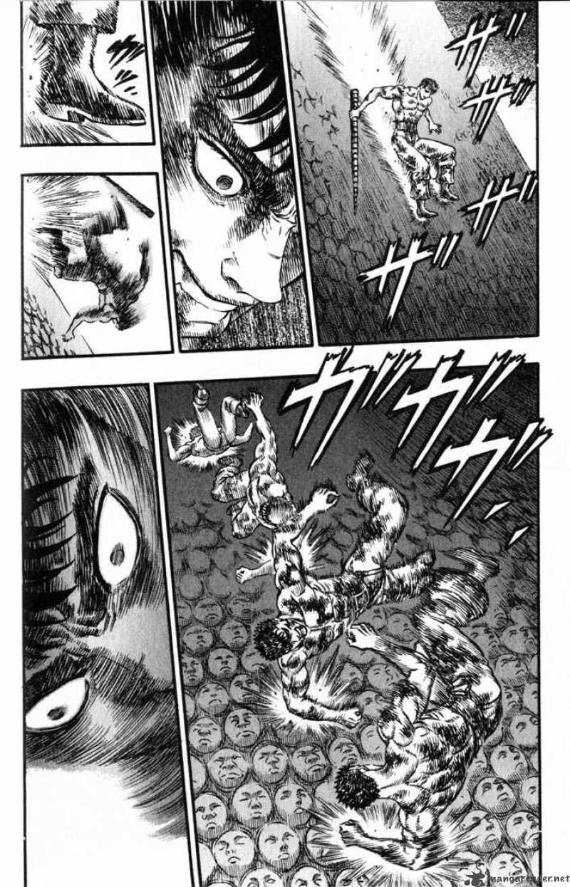 Berserk 13 72