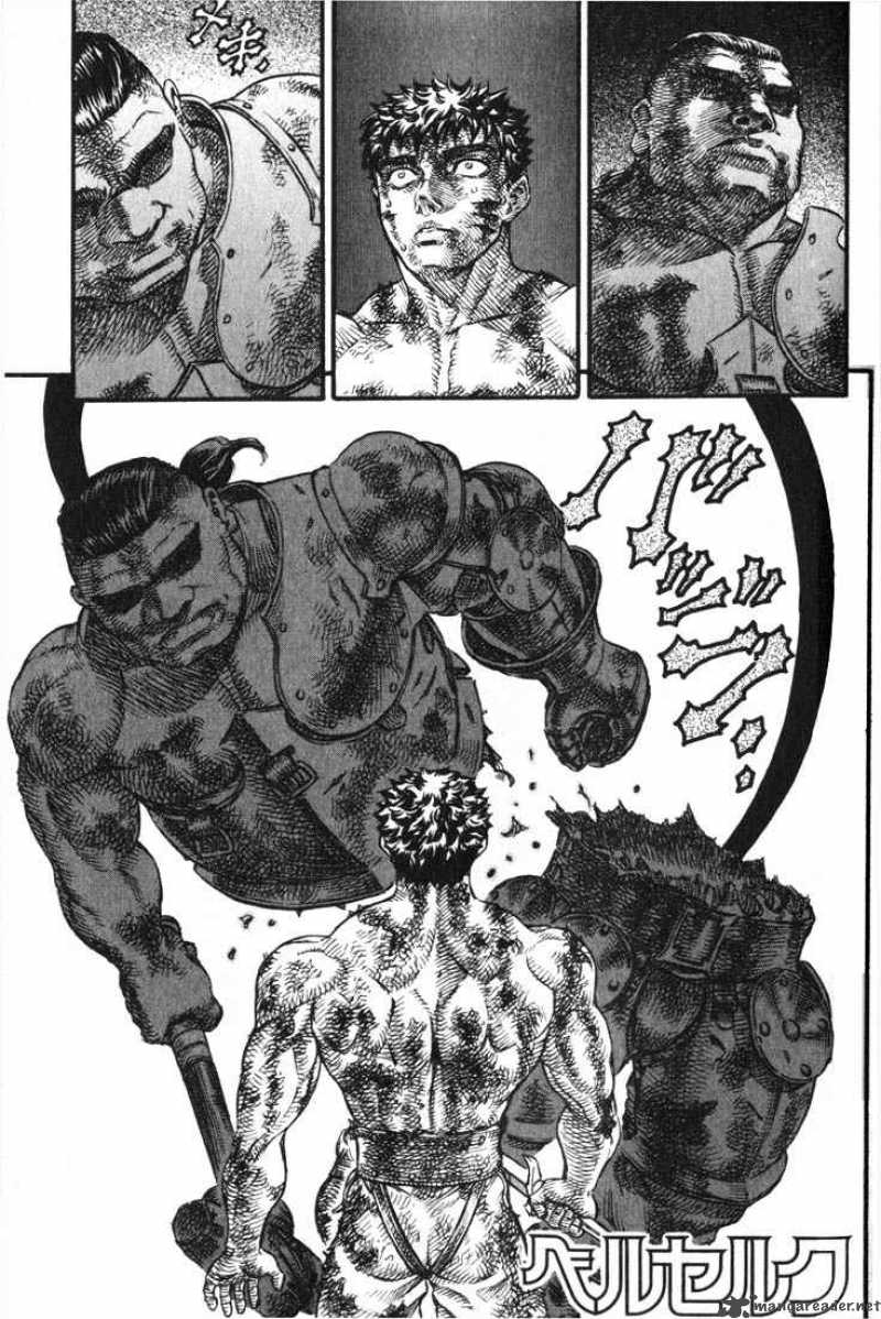 Berserk 13 85