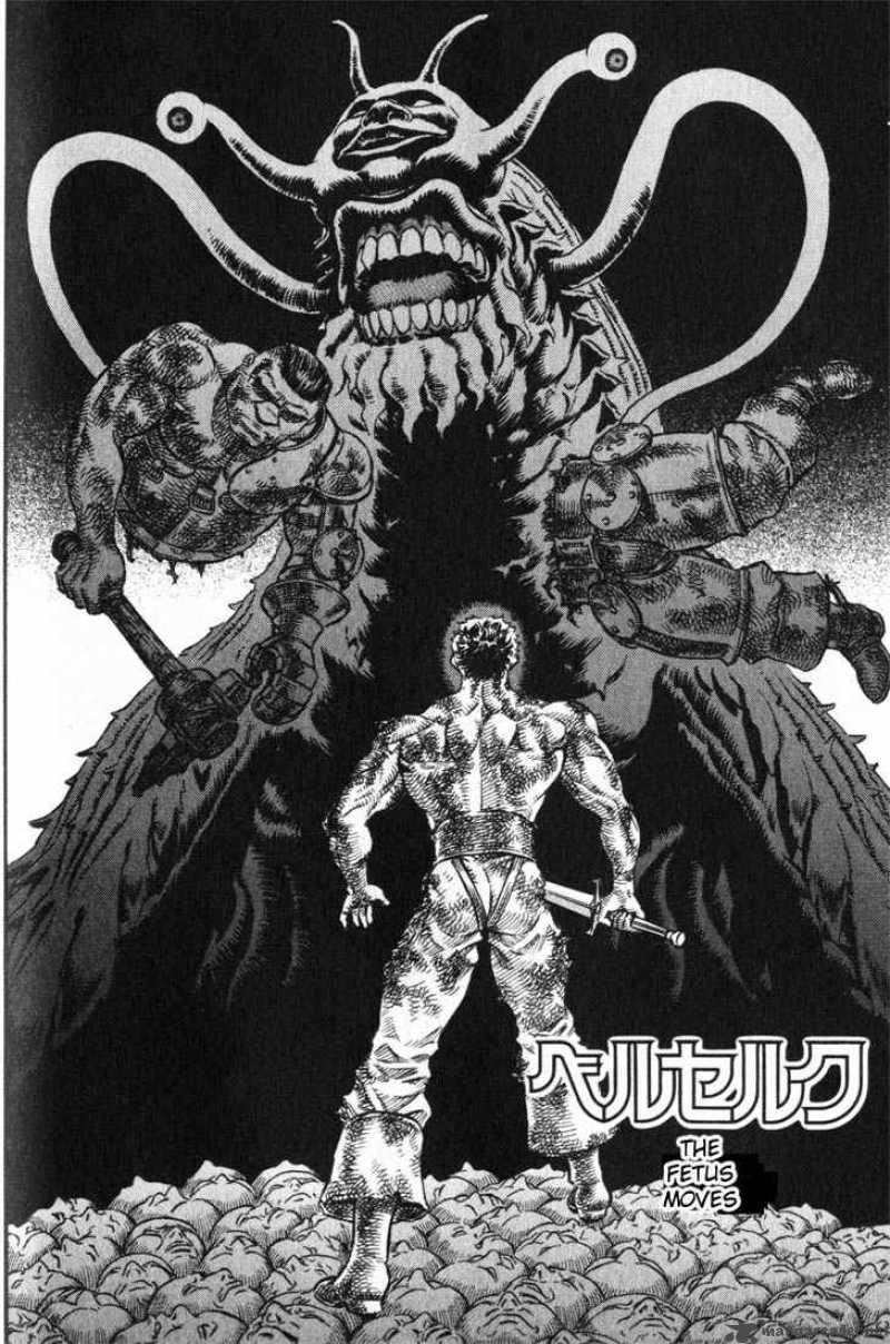 Berserk 13 86