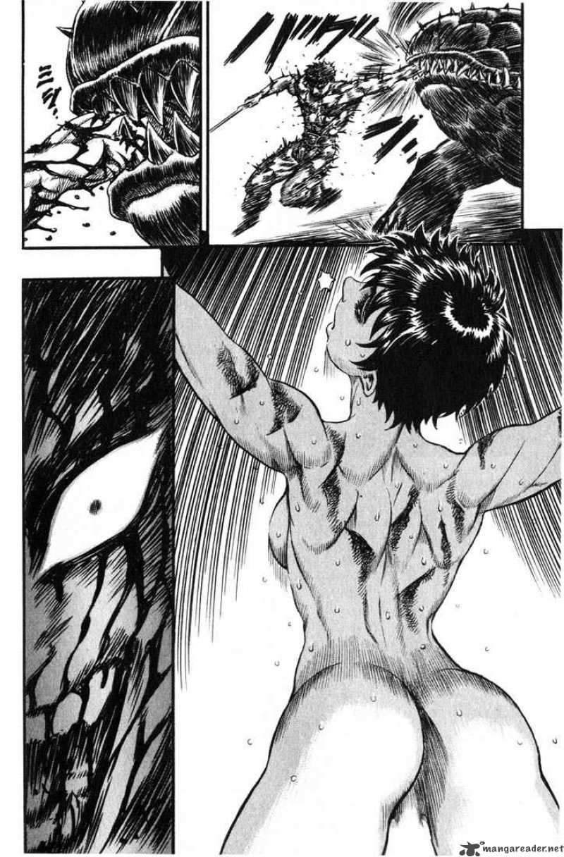 Berserk 13 99