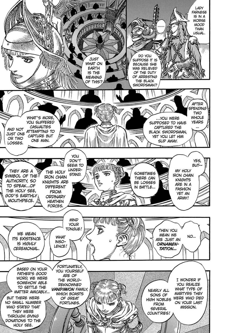 Berserk 131 16