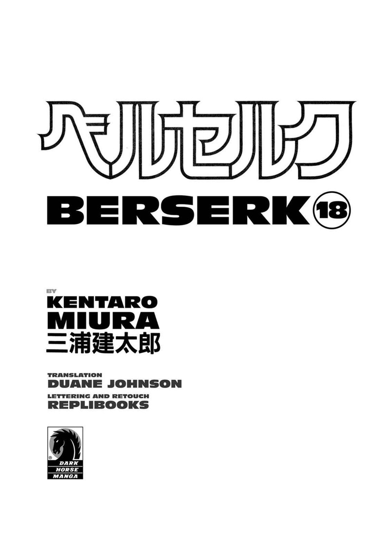 Berserk 133 3