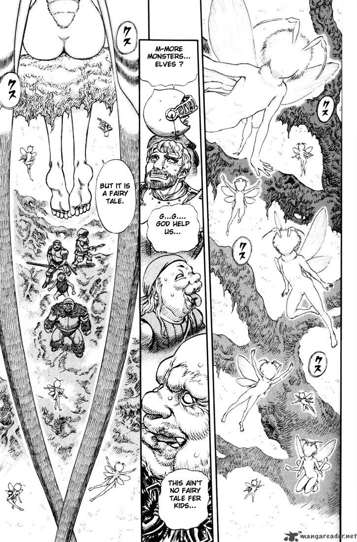 Berserk 14 122