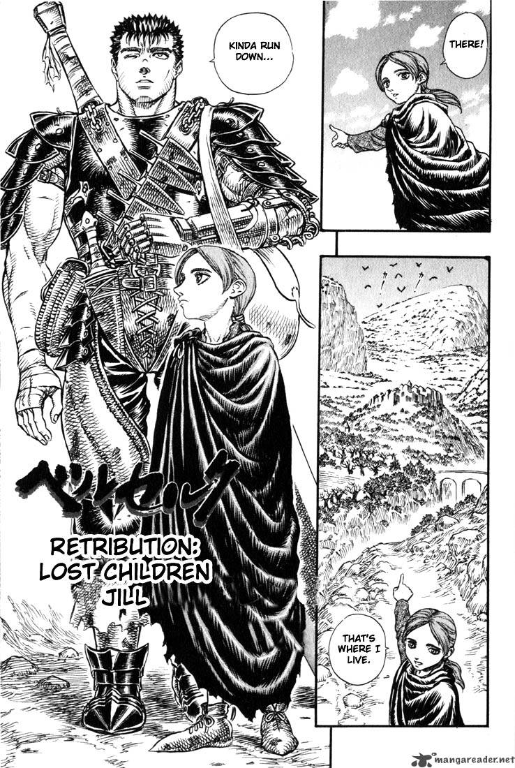Berserk 14 124