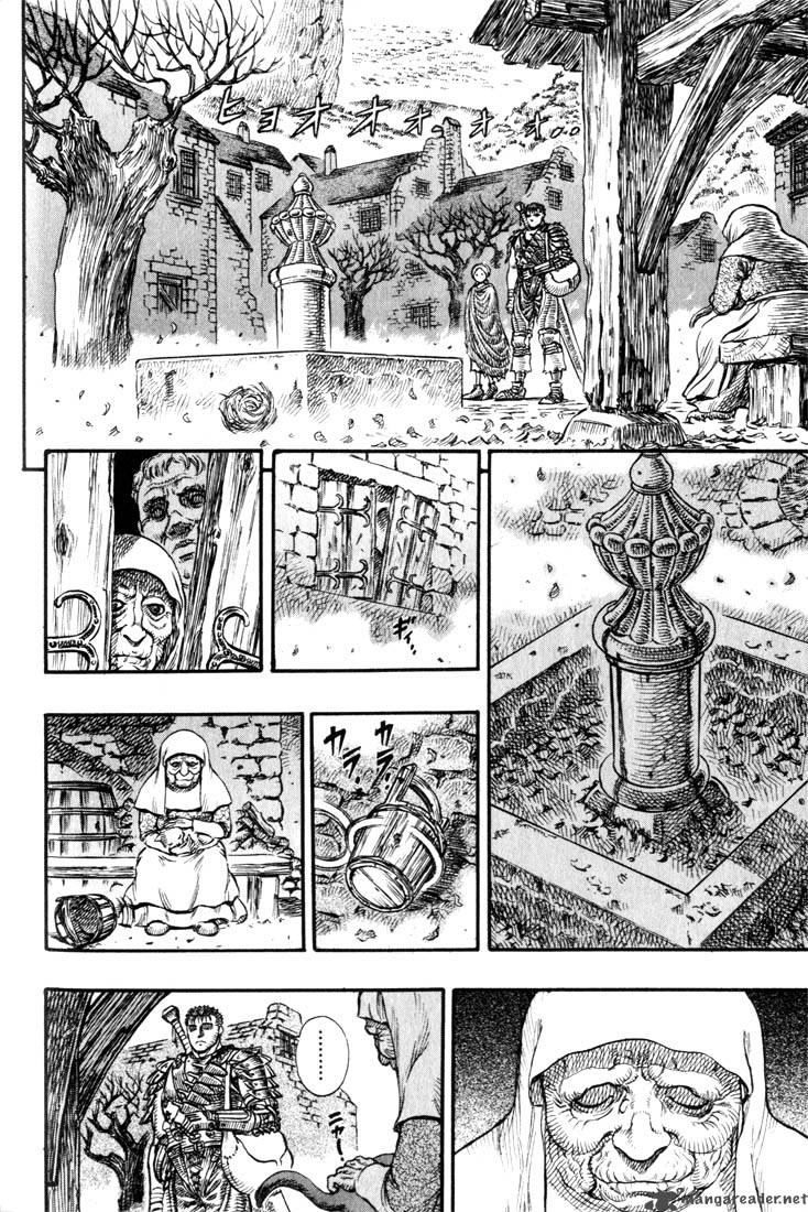 Berserk 14 125