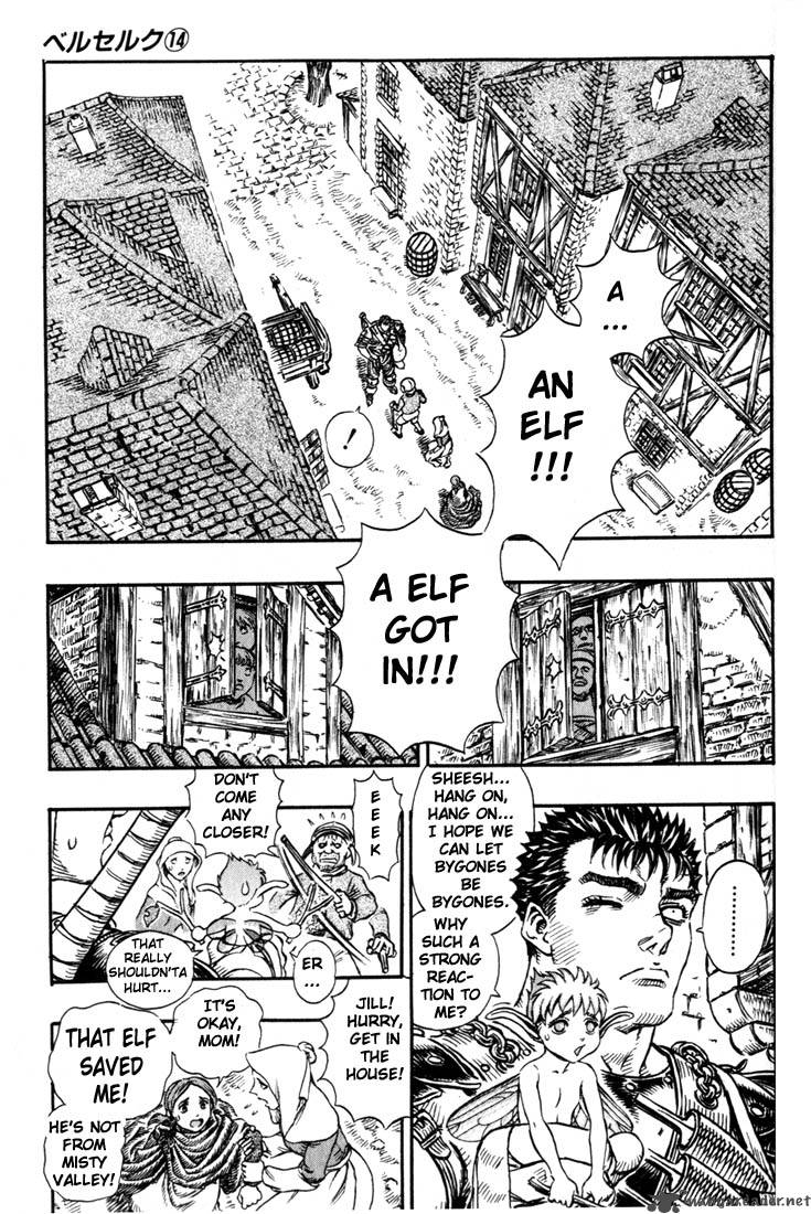 Berserk 14 132