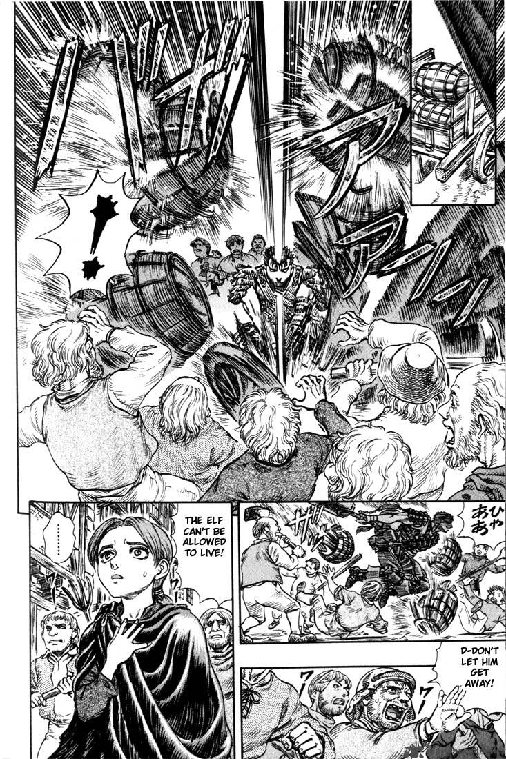 Berserk 14 137