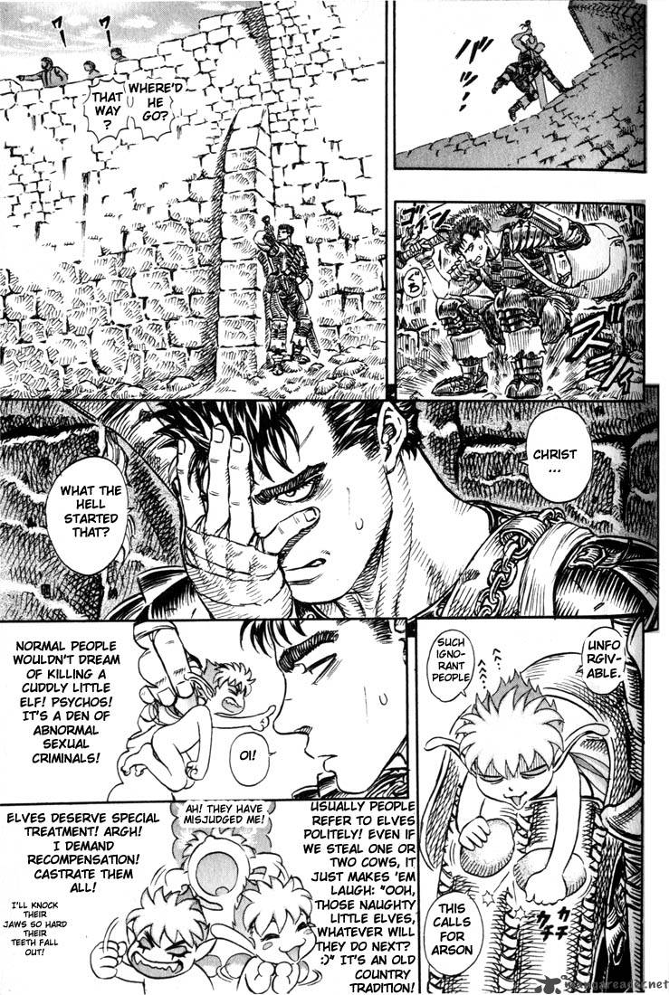Berserk 14 138