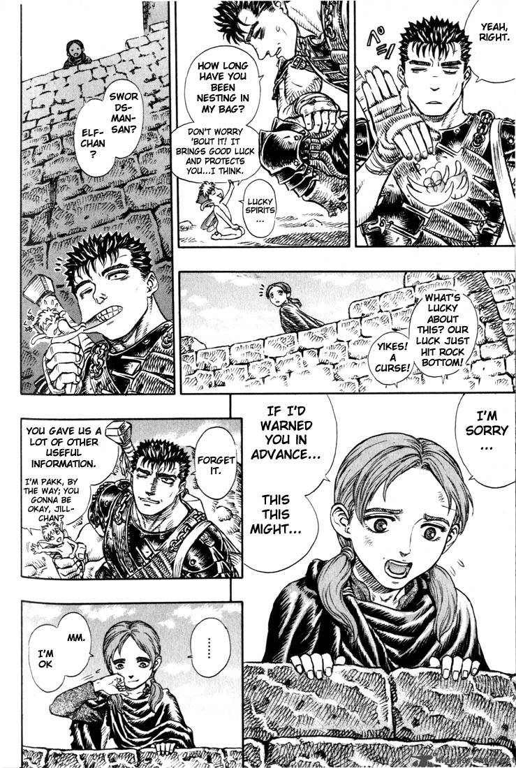 Berserk 14 139
