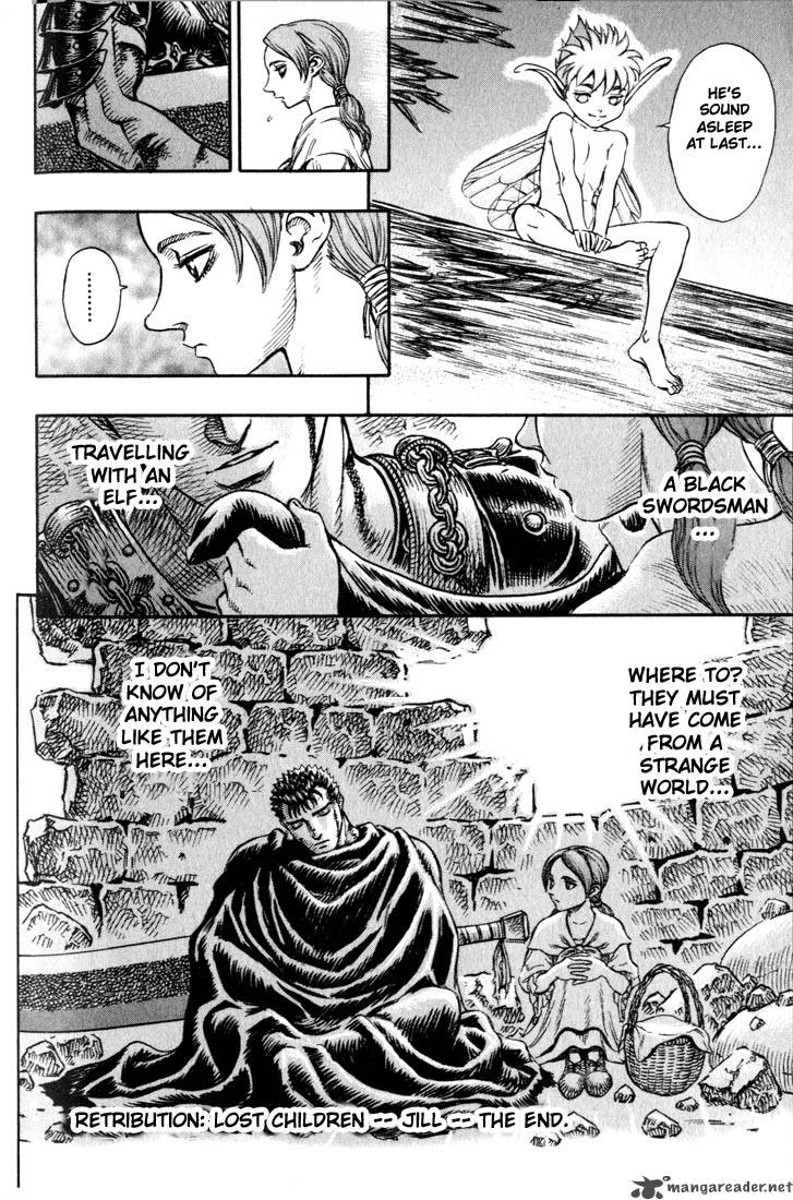 Berserk 14 145