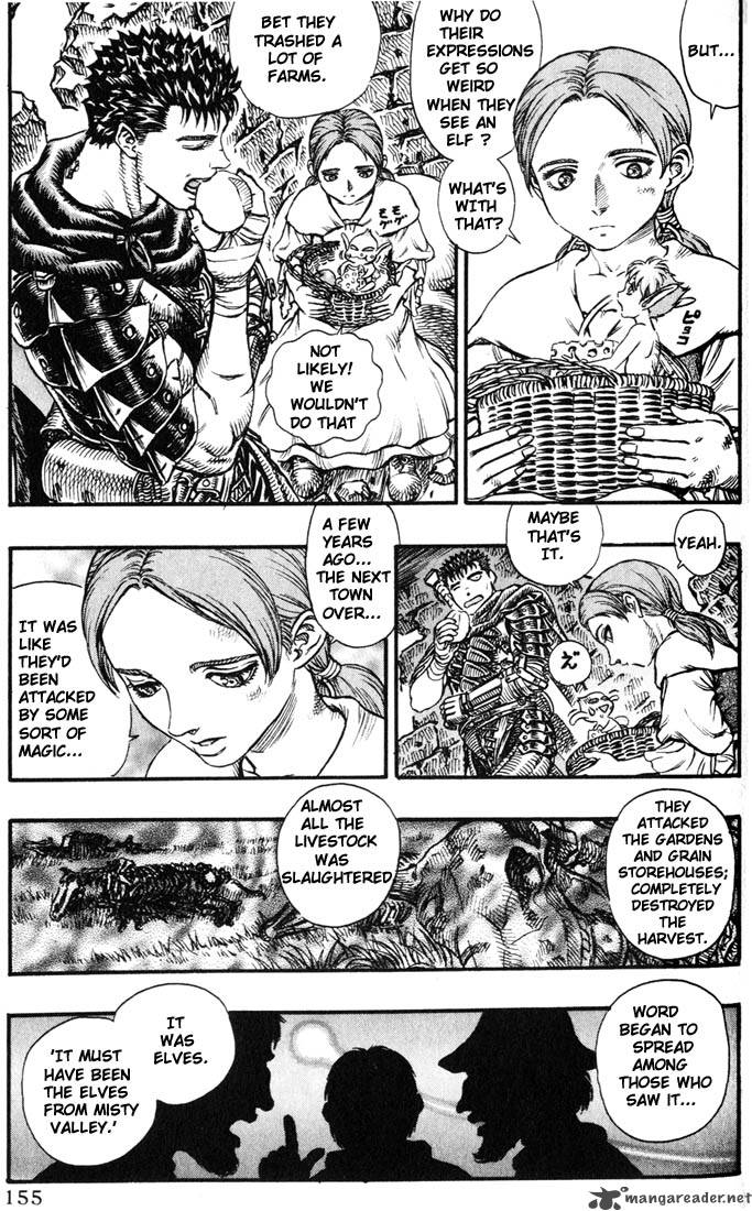 Berserk 14 150