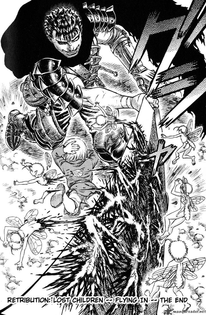 Berserk 14 164