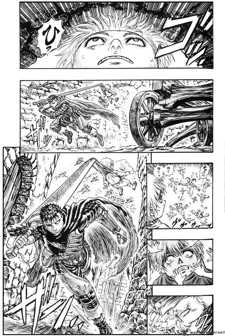 Berserk 14 175