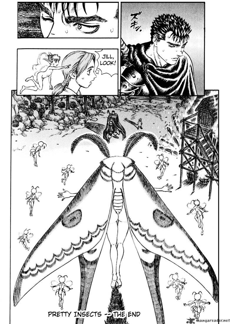Berserk 14 184