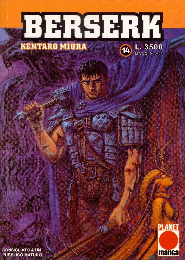 Berserk 14 2