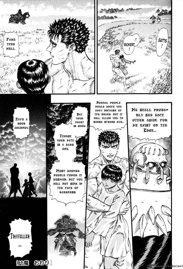 Berserk 14 26