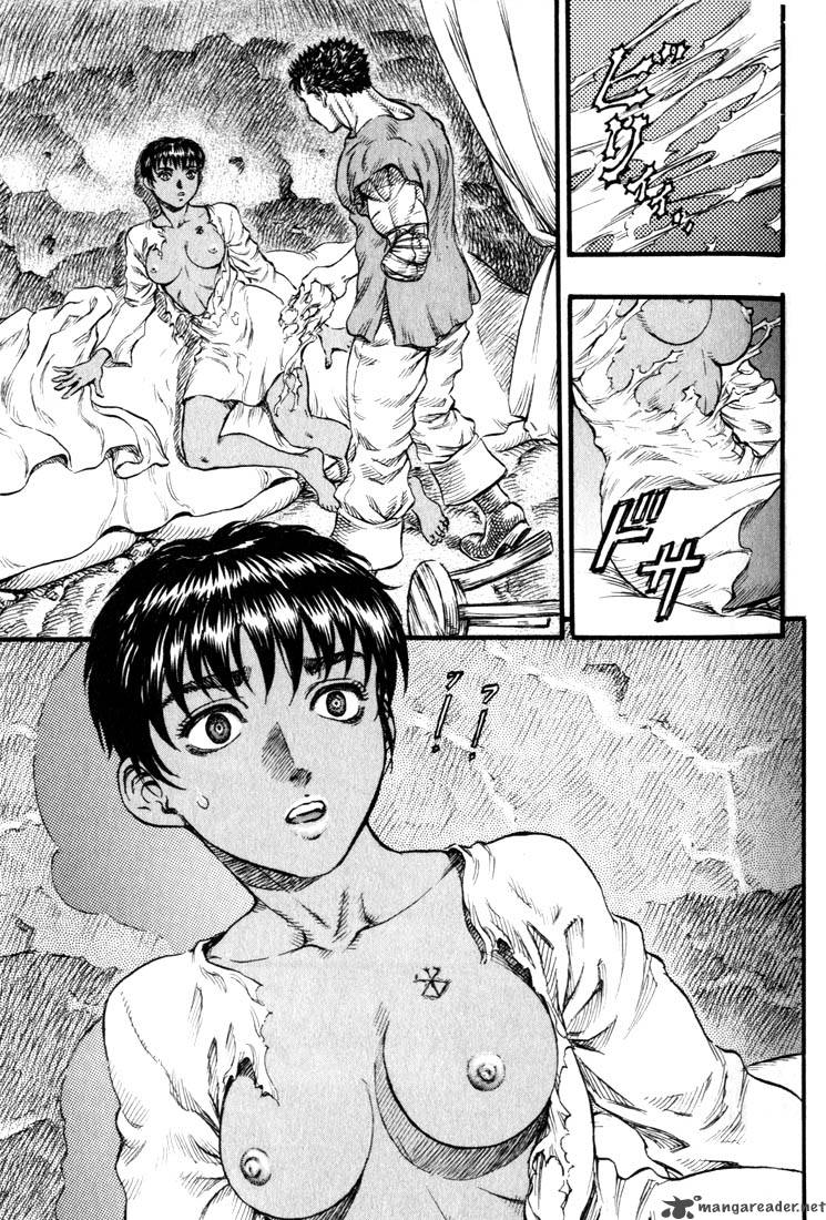 Berserk 14 43