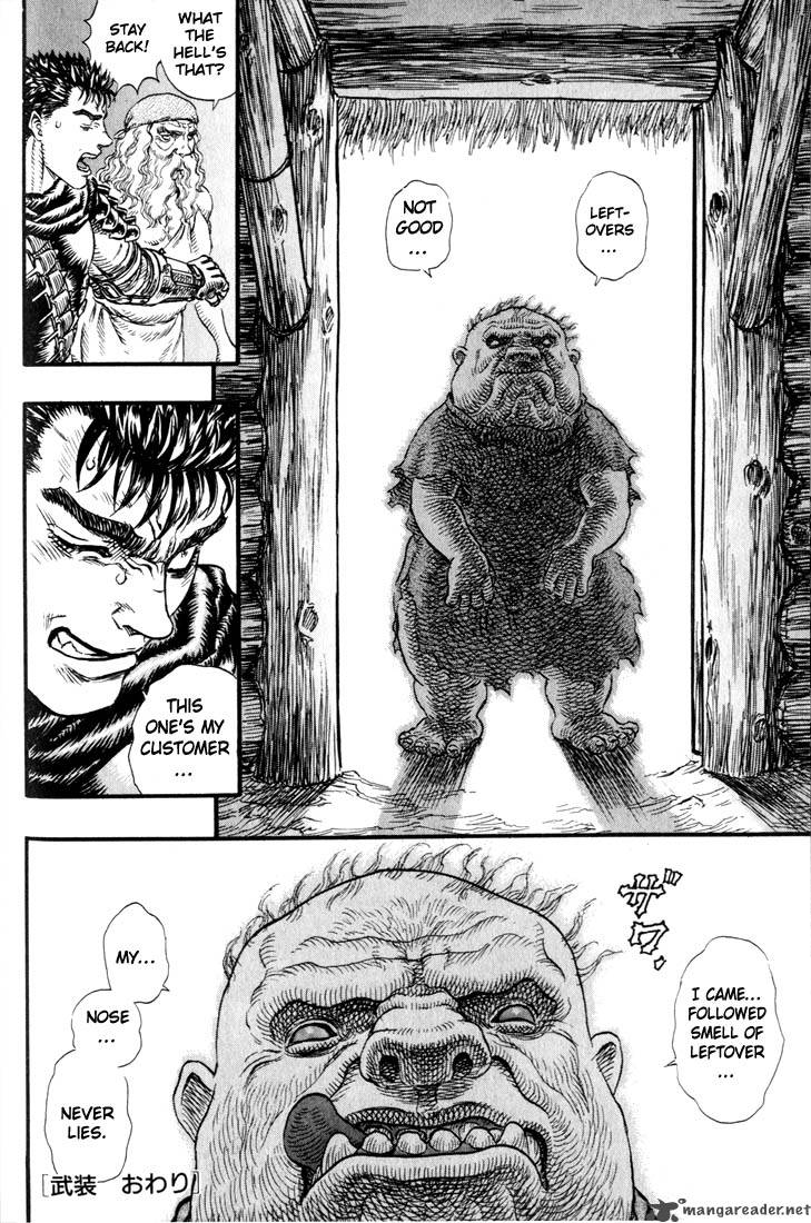 Berserk 14 52