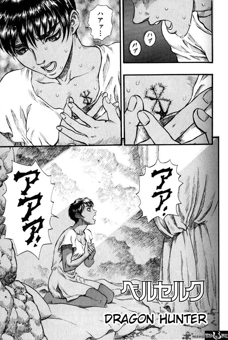 Berserk 14 54