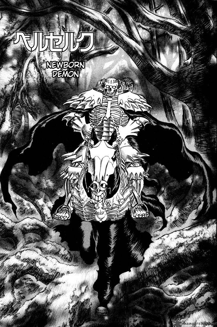 Berserk 14 6