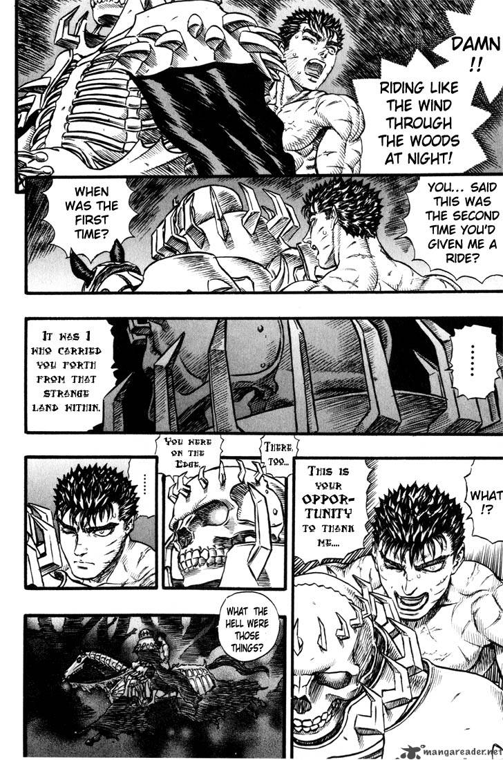 Berserk 14 7