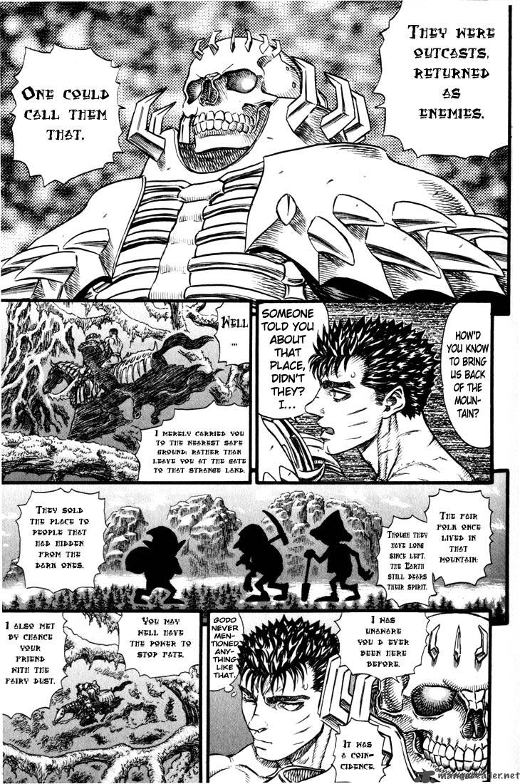 Berserk 14 8