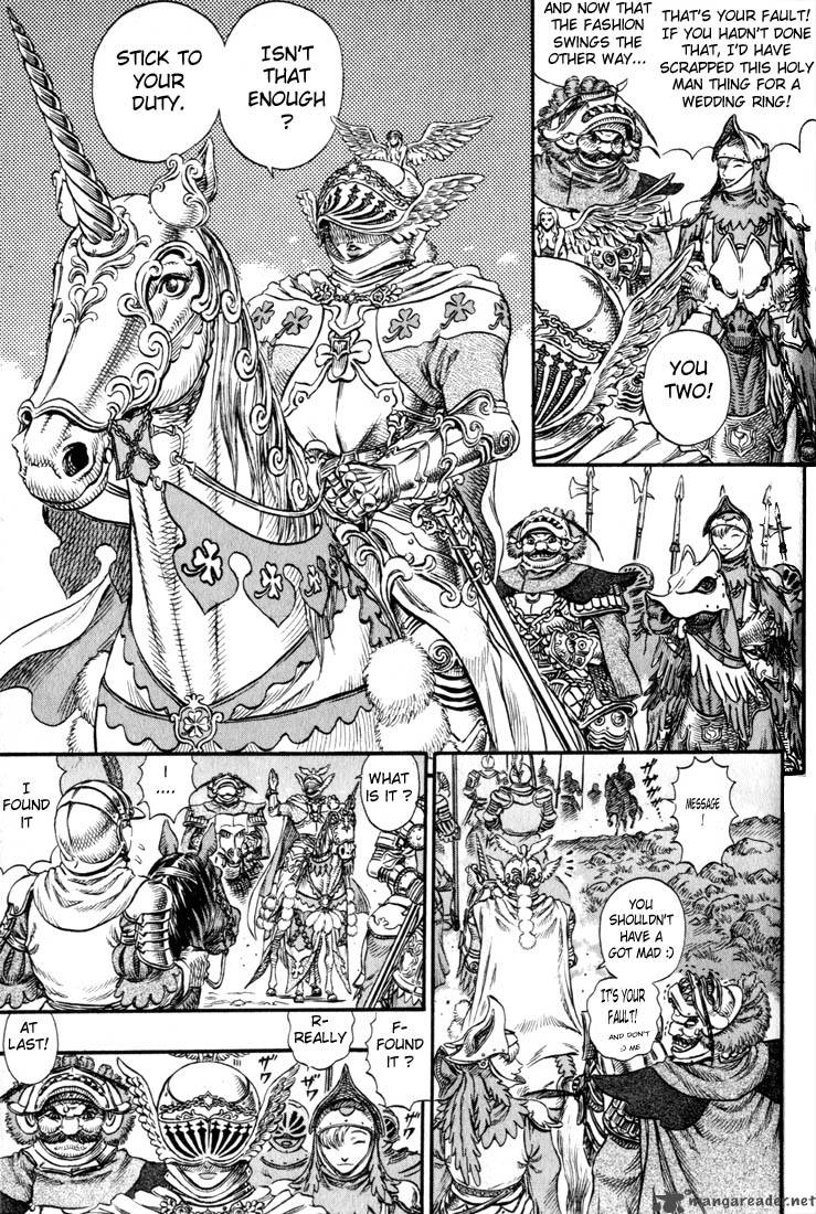 Berserk 14 80