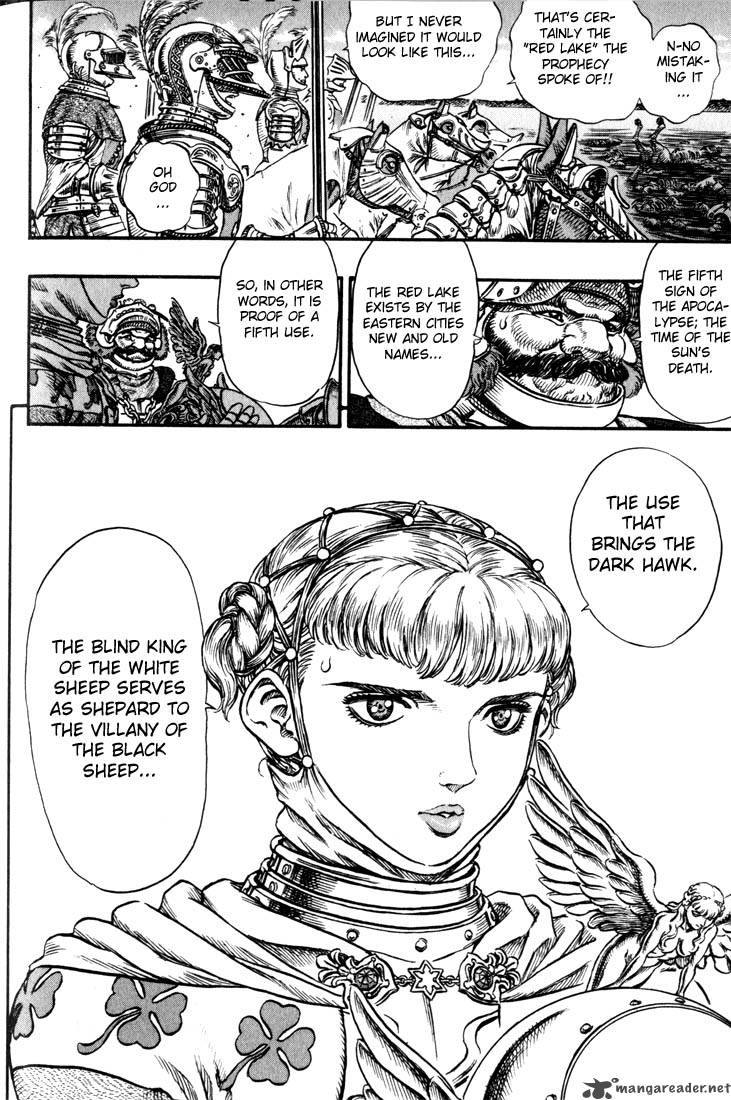 Berserk 14 82
