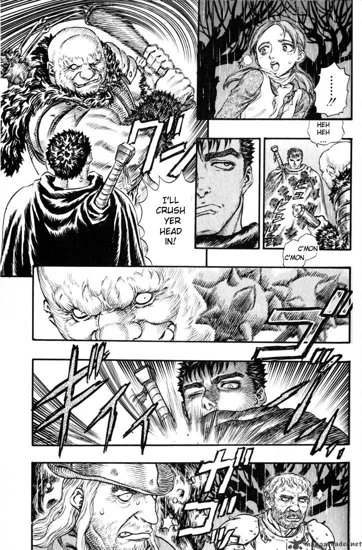 Berserk 14 95